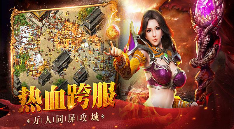 小小屠龙—原始火龙