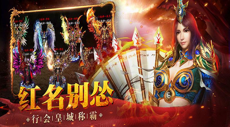 小小屠龙—原始火龙