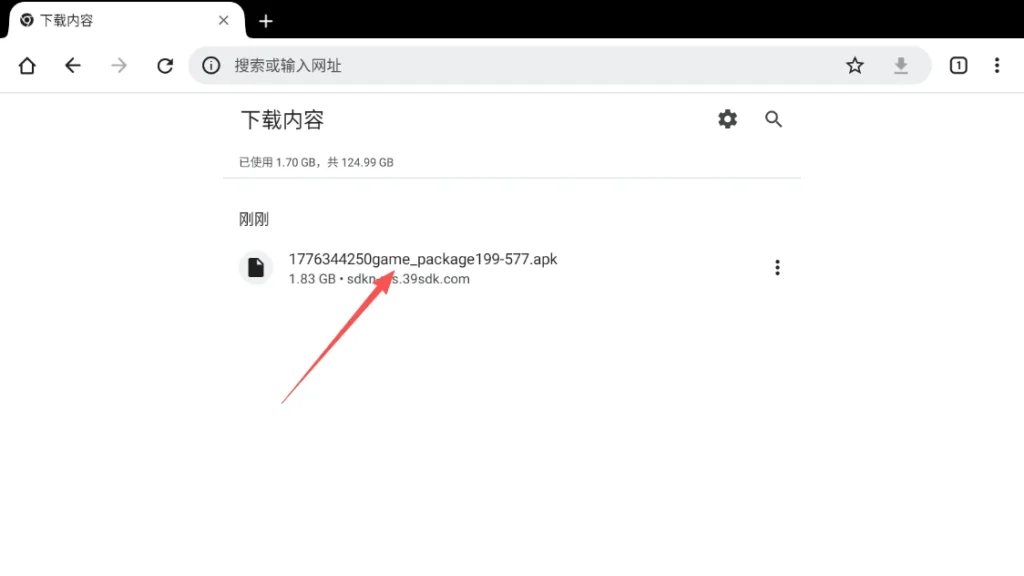 安装教程丨苹果、华为、小米、电脑端游戏用户安装教程(14) 安装教程丨苹果、华为、小米、电脑端游戏用户安装教程(14)