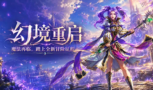 精灵永恒手游是什么？怀旧 MMO 玩家看完这篇就懂(2)