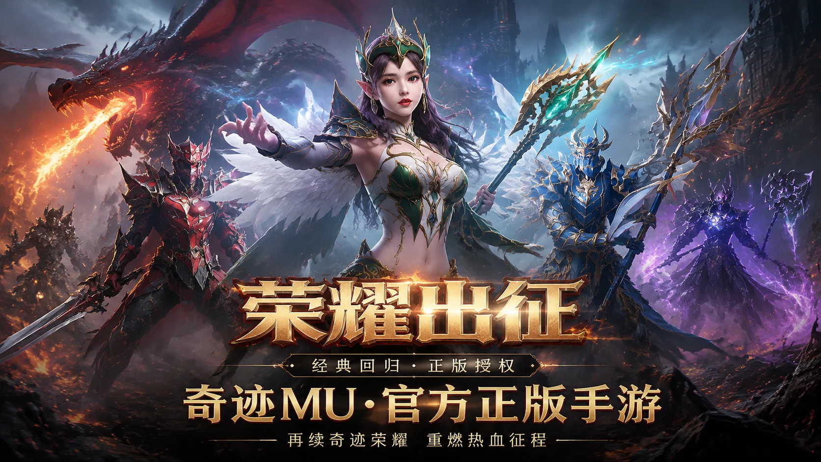 荣耀出征游戏介绍:玩了三个月,我把踩过的坑和真香的地方都摊开说说(2) 荣耀出征游戏介绍:玩了三个月,我把踩过的坑和真香的地方都摊开说说(2)