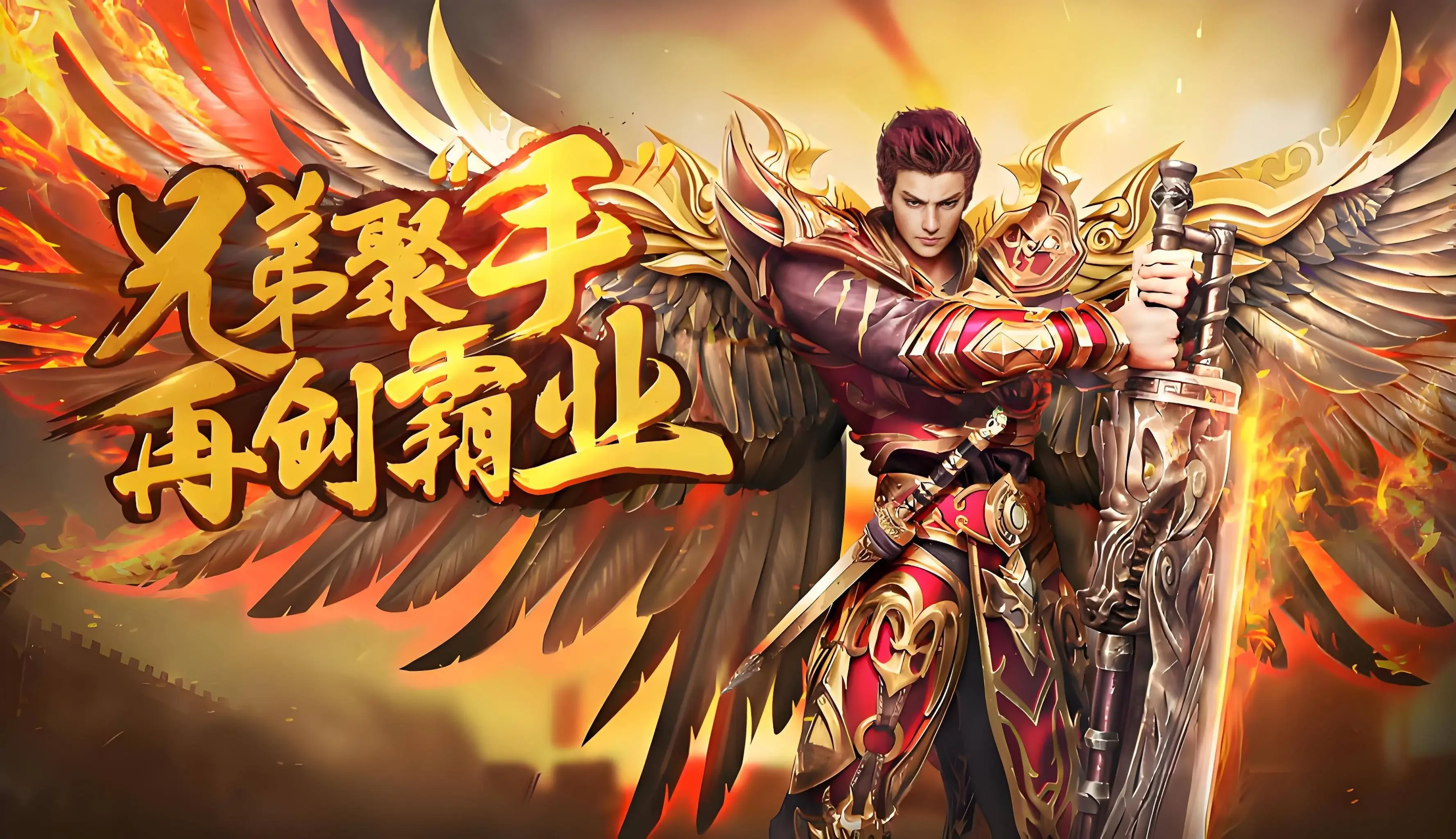 金装裁决传世无双游戏介绍：元神合击的门道，我踩完的坑都给你摆这儿了(2)
