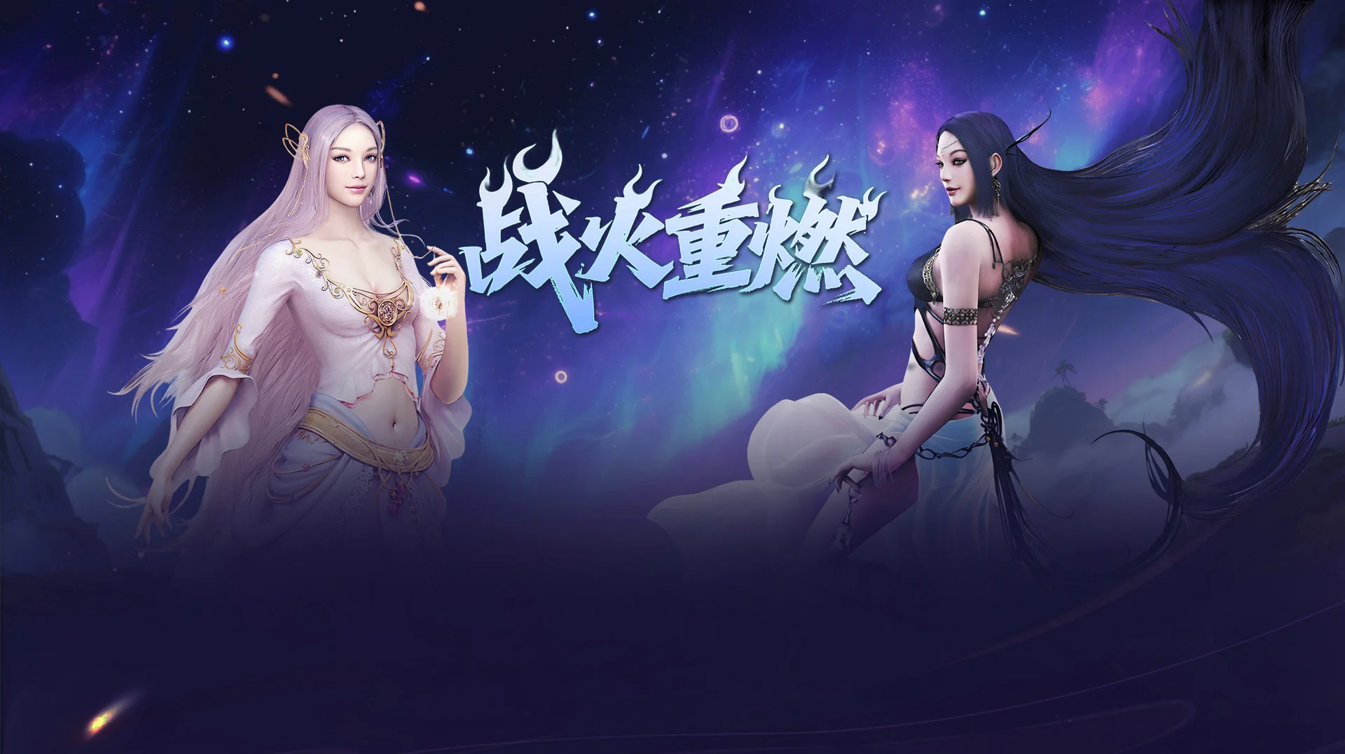 神泣纷争录游戏介绍｜老玩家怀旧入坑，一文