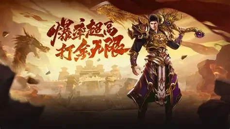 冰雪传奇复古版手游到底值不值得玩？老玩家掏心窝子说几句(3)