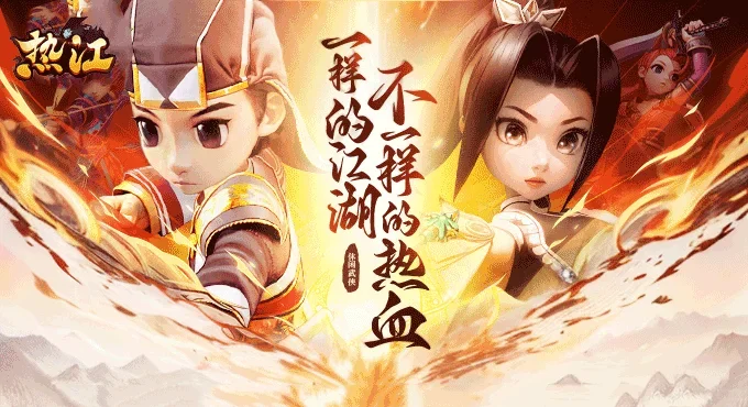 玩武侠手游还在无脑挂机？独步武林游戏介绍